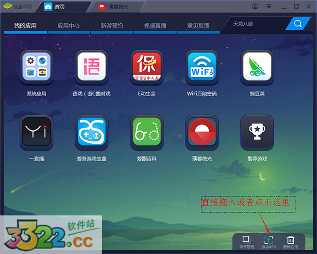 202210301106411833230000