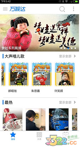 202210301106415222520001