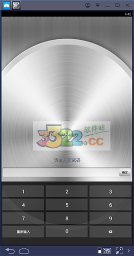 202210301106420600340000