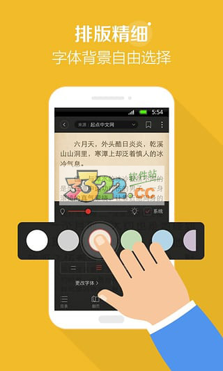 202210301106431278240000