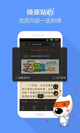 202210301106435821200001