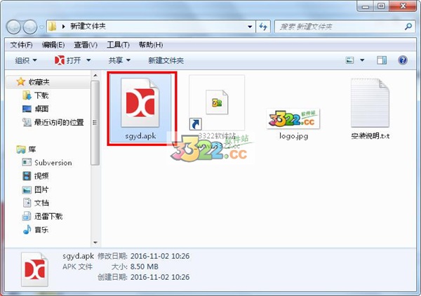 202210301106438735730002