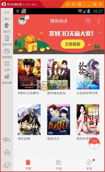 202210301106446467070004