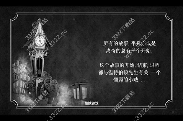 202210301106486880060001