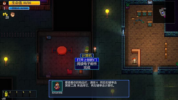 202210301106572019130007