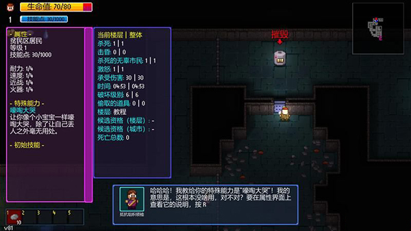 202210301106585140800010