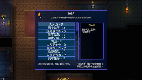 202210301107007465560015