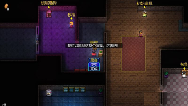 202210301107011534780016