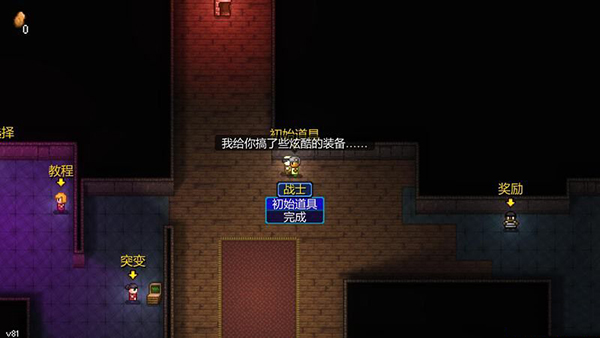 202210301107015947660017