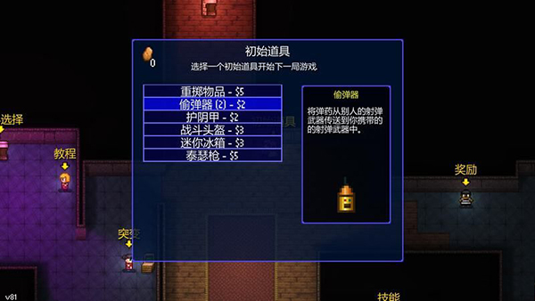 202210301107019278750018