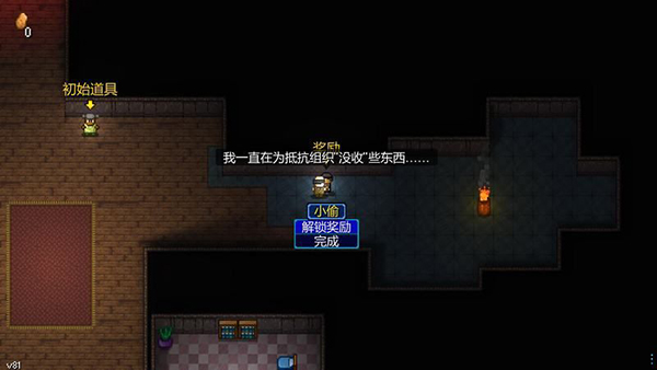 202210301107022868730019