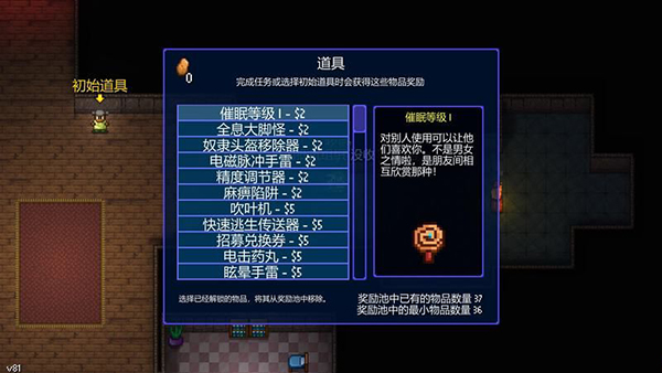 202210301107028850150020