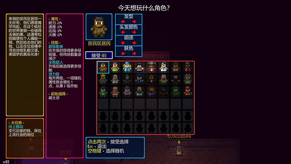 202210301107037413100022