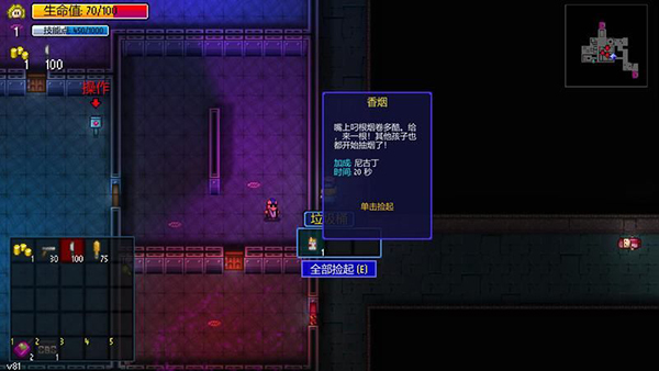 202210301107084860070032