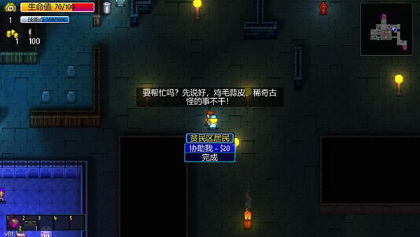 202210301107088597200033