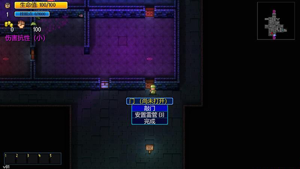 202210301107092424300034