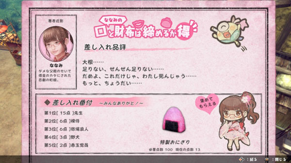 202210301107187478530000