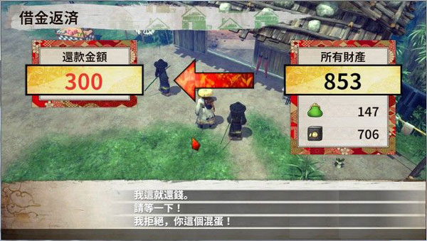 202210301107198233200003