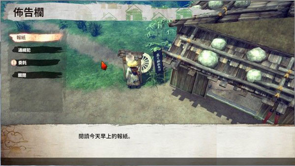 202210301107219863090008