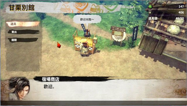 202210301107223900310009