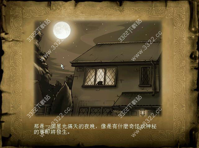 202210301107385110170001