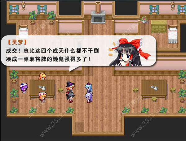 202210301107399700450001