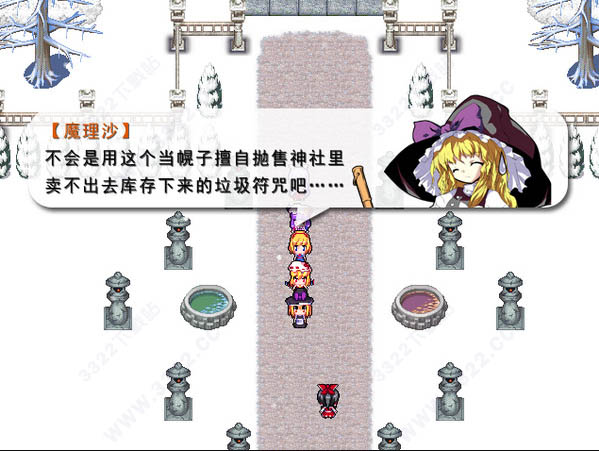 202210301107405427020003