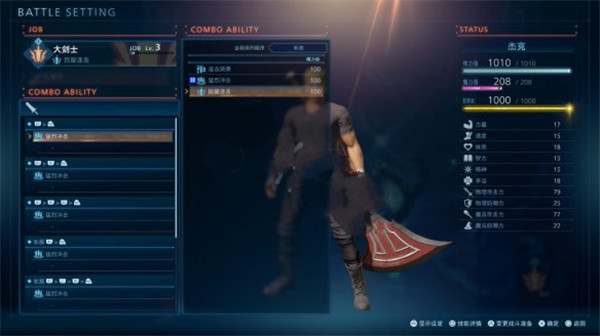 202210301107427769870005