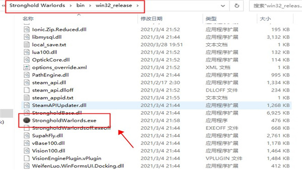 202210301108338754250003