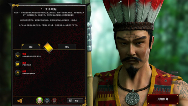 202210301108373516210011