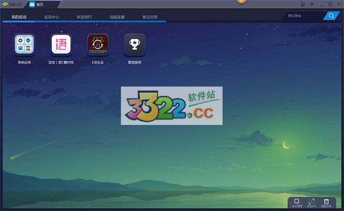 202210301108426303270001