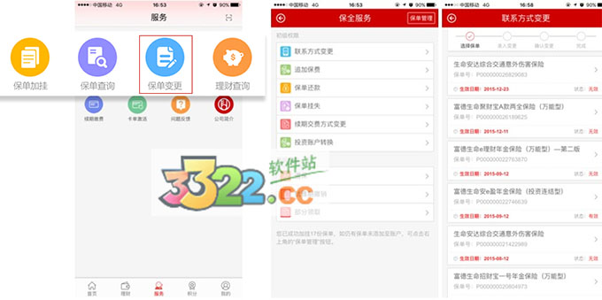 202210301108439572980004