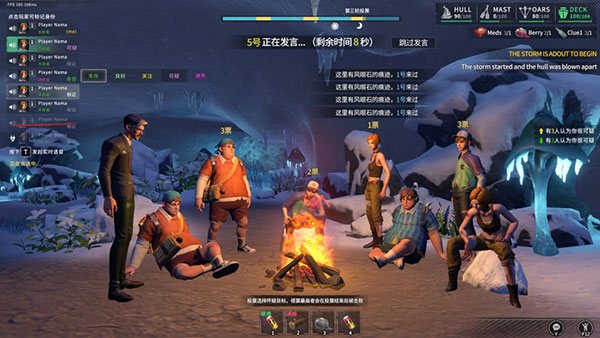 202210301109207852200001