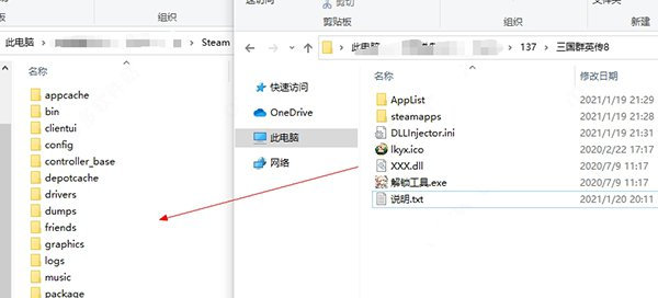 202210301109297155510001