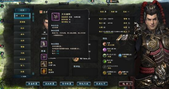 202210301109341416810012