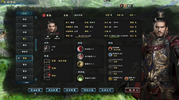 202210301109348157230014