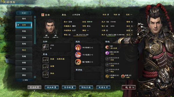 202210301109351089320015