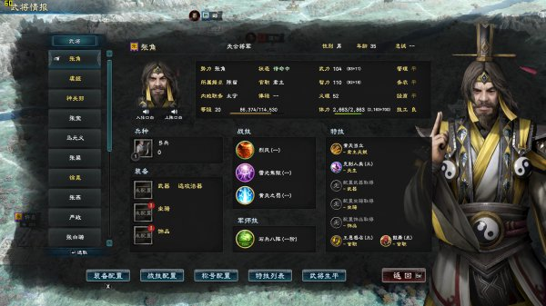 202210301109366921570019