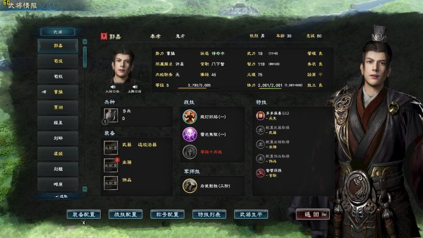 202210301109374160480020