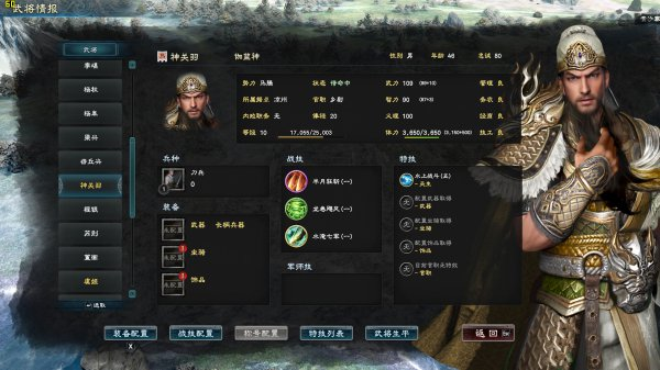 202210301109379196850021