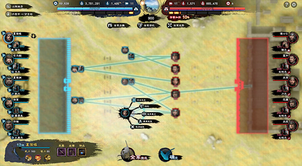 202210301109391888410025