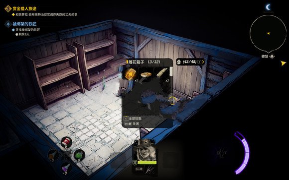 202210301110058969090013