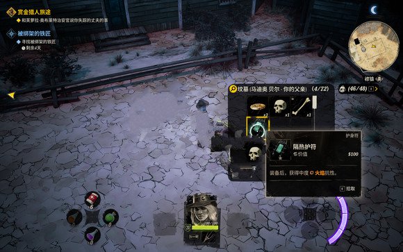 202210301110062771670014