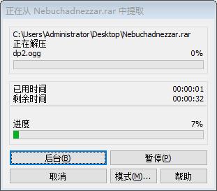 202210301110115093080001