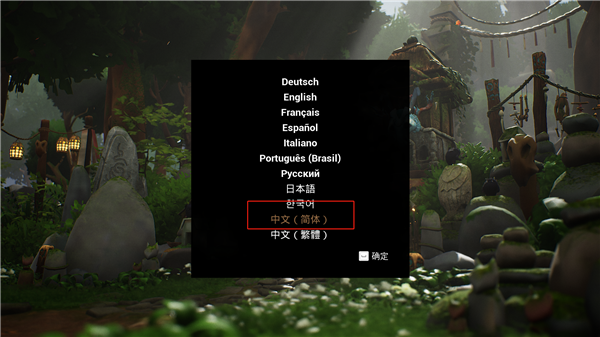 202210301110319977870003