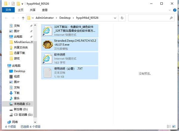 202210301110373638050001