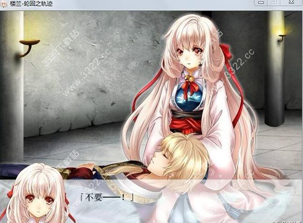 202210301110416943650009