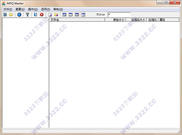 MPQMaster 1.3.1绿色版