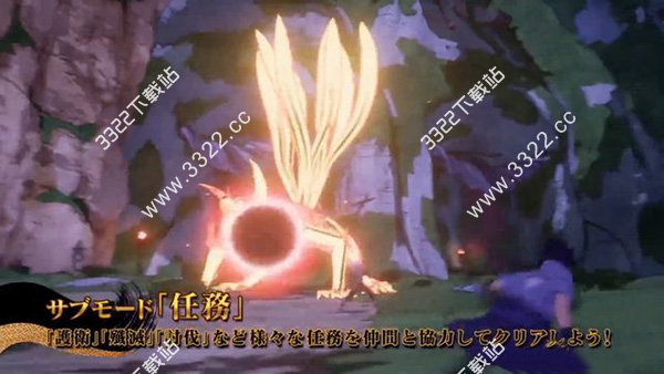 202210301111082125840003