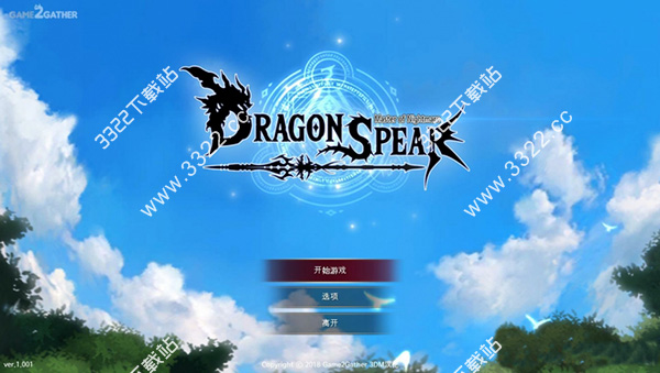 202210301111088779790000